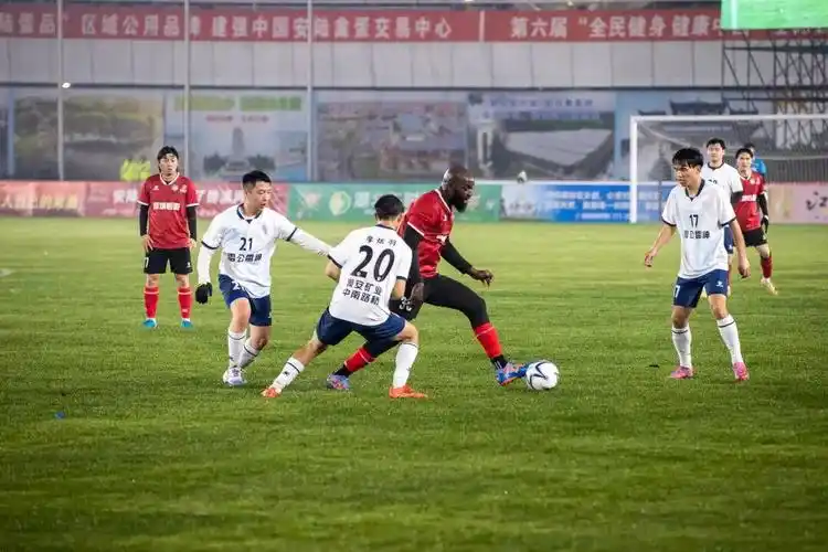皇家马德里 VS 曼城